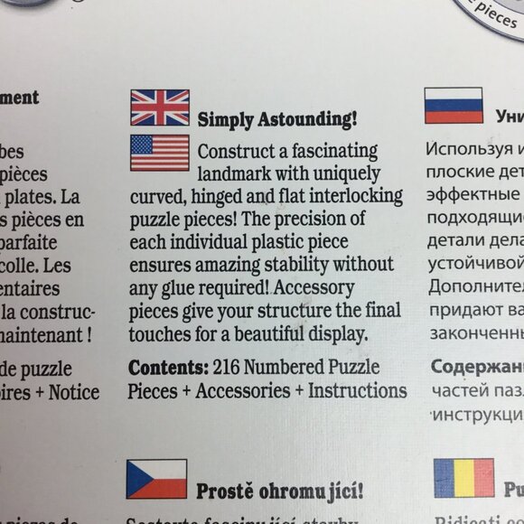 Ravensburger 3D Jigsaw Puzzle Lighthouse 216 Pieces Ages 10-99 - Picture 2 of 13